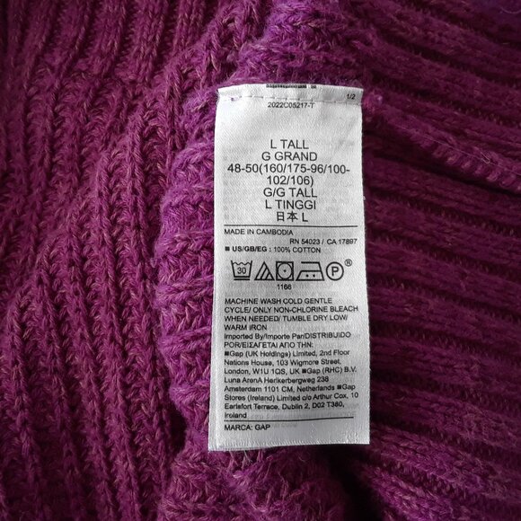 GAP 100% Cotton Slouchy Ribbed Sweater Large Tall - Picture 6 of 7